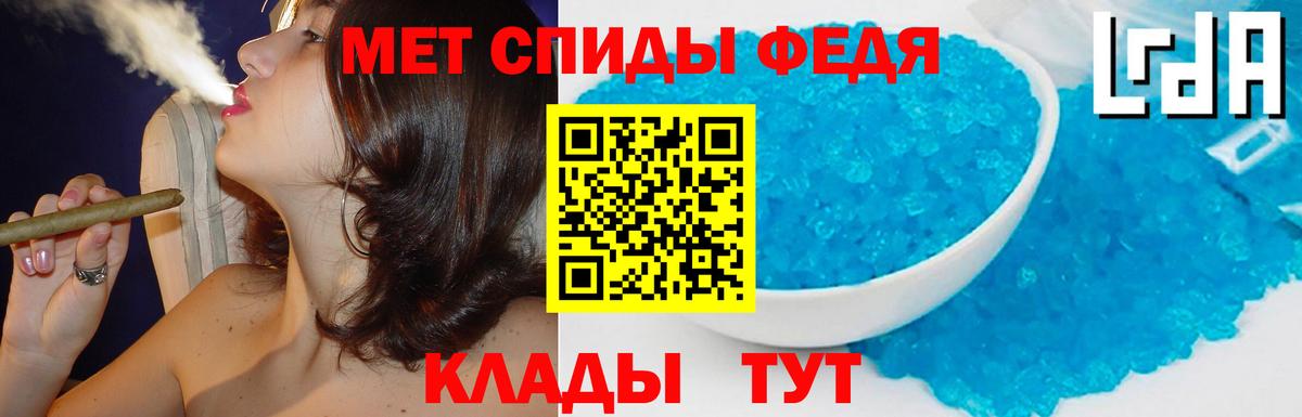 АМФЕТАМИН Розовый  Вход с VPN  Амфетамин  Новоалтайск  Amphetamine 