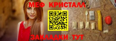 дистиллят марихуана Гатчина
