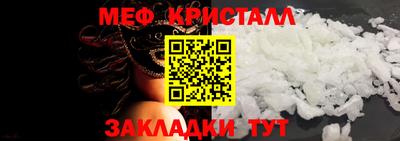 марки lsd Гай