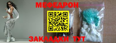 дистиллят марихуана Гатчина