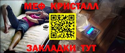 гашик Гагарин