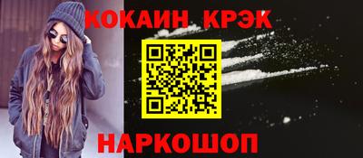 марки lsd Гай