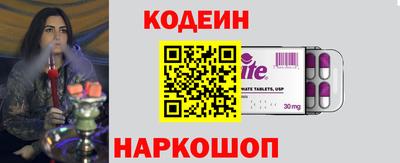 дистиллят марихуана Гатчина