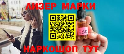 гашик Гагарин