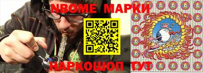 дистиллят марихуана Гатчина