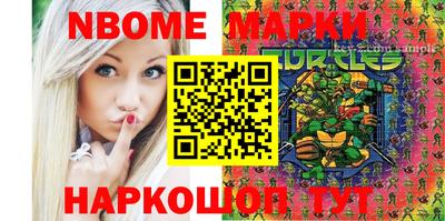 дистиллят марихуана Гатчина