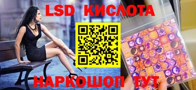 гашик Гагарин