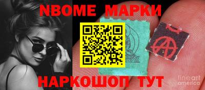марки lsd Гай