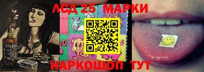 дистиллят марихуана Гатчина