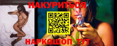 гашик Гагарин