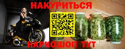 марки lsd Гай