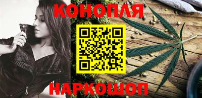 дистиллят марихуана Гатчина