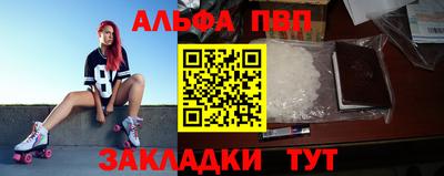 дистиллят марихуана Гатчина