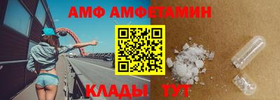марки lsd Гай