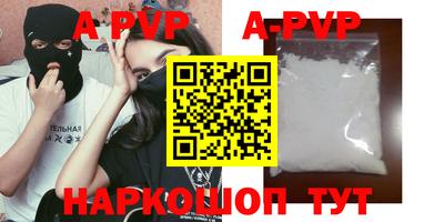 дистиллят марихуана Гатчина