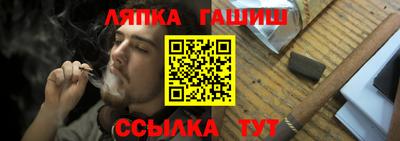 дистиллят марихуана Гатчина