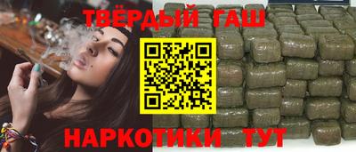гашик Гагарин