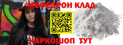 дистиллят марихуана Гатчина