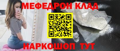 гашик Гагарин