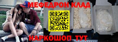 дистиллят марихуана Гатчина