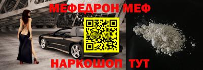 гашик Гагарин