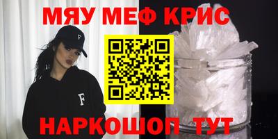 гашик Гагарин